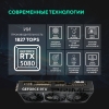 Вид 15